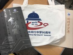 -紫玉轩精菜馆(东川路店)