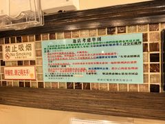 -大哥餐厅(西城花园店)