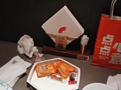 -小厨娘绣中淮扬(大行宫科巷店)