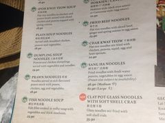 菜单-关夫人餐厅(阳光广场店)