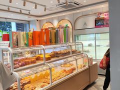 -好利来(木渎店)