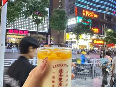 -连杏双皮奶(长沙国金店)