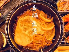 香锅鱼煲-壹楼烧烤档(坂田五和店)