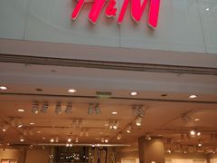 -H&M(鹏欣水游城店)