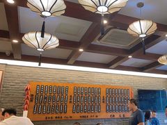 -潘德林茶社(新城河路店)