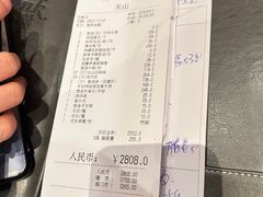 -协成海鲜火锅(情侣路店)