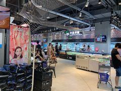 -盒马鲜生(皇庭广场店)