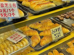 -津嘉蛋糕坊(西华路店)