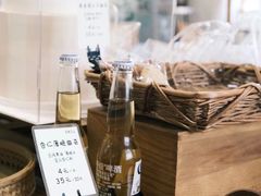 -时间逆·烘焙