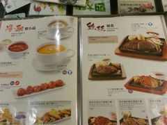 -翠华餐厅(湾仔店)