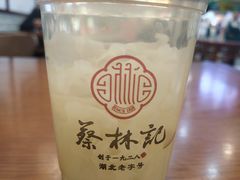 银耳汤-蔡林记(昙华林泛悦汇店)