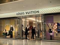 -LV路易威登(国际广场店)