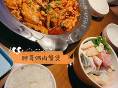鸡翅煲-胖哥俩肉蟹煲(济南世茂国际广场店)