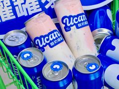 -酸奶罐罐(无锡滨湖万达店)