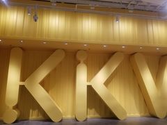 -KKV(深圳宏发大仟里店)