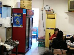 -兰边碗(鼓楼店)