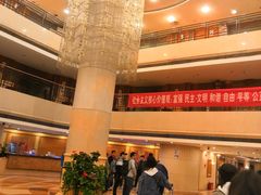 -成都绿洲大酒店(春熙路太古里店)