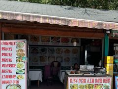 -抚仙湖禄充风景区