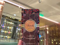 -VENCHI 闻绮(北京国贸商城店)