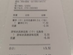 -肯德基(彩德城店)