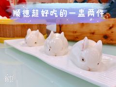 -禄福山庄•顺德菜·融和菜(龙江店)