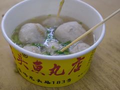 -龙头鱼丸店 只此一家只卖手工鲨鱼丸