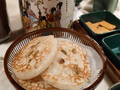 -锦府盐帮·李宅(领展购物广场中关村店)