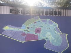 -贮水山儿童公园