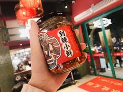 -辣小鲜·南昌大排档(船山路店)