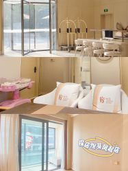 -悦芽母婴护理月子中心(凤起潮鸣府店)