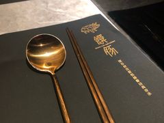 -馔豚·台北菜专门店(深圳湾万象城店)
