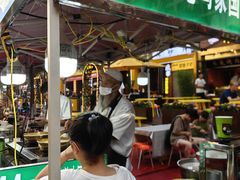 -清真老马家国华牛奶鸡蛋醪糟(正宁路店)