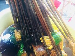-拈签一笑黄牛肉辣卤串串
