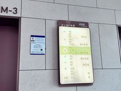 -春天国际影城(中庚漫游城杜比全景声店)