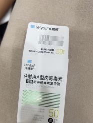 -上海首尔丽格医疗美容医院