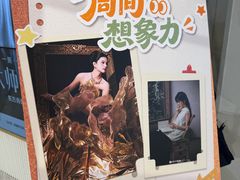 -海马体照相馆(环贸iapm大师爱情店)