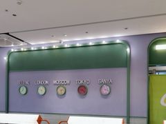-椰小鸡·琼州糟粕醋(美兰缤纷城店)