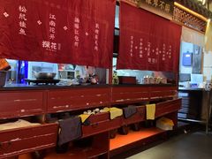 -探花·意境江南菜·唐伯虎文化体验店·松鼠桂鱼(观前店)
