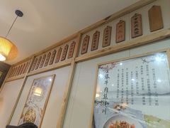 -二扁私房面馆(崂山路店)