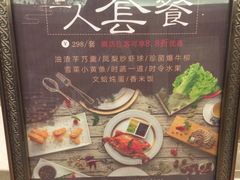 -启东恒大酒店·品粤餐厅