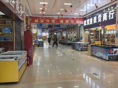 -伊戈尔俄罗斯商品大市场