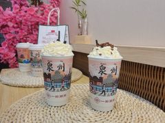 -一杯潮茶(西街店)