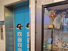 -网鱼网咖(浦东长岛路店)