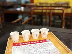 -中国黄酒博物馆