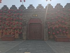 -肇庆古城墙