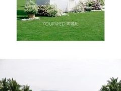 -三亚太阳湾柏悦酒店