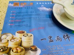 -名点一号·精致茶点·手工制作(宝华店)