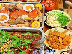 -江湖万州烤鱼(王子美食城)