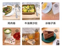 -MIAO COFFEE