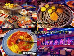 -十三姨正合丰烤肉(营迹路店)